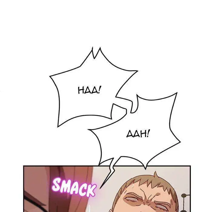 Twice The Love Chapter 38 - Page 108