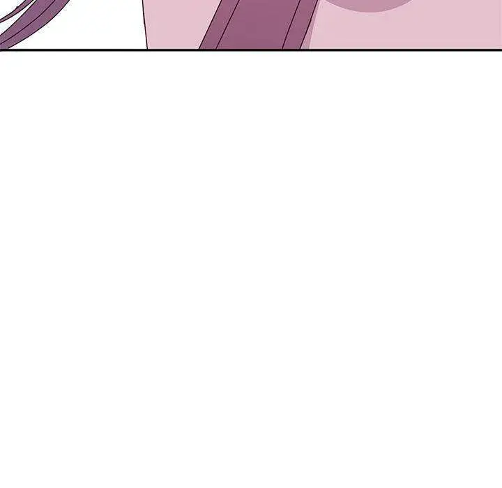 Twice The Love Chapter 4 - Page 236