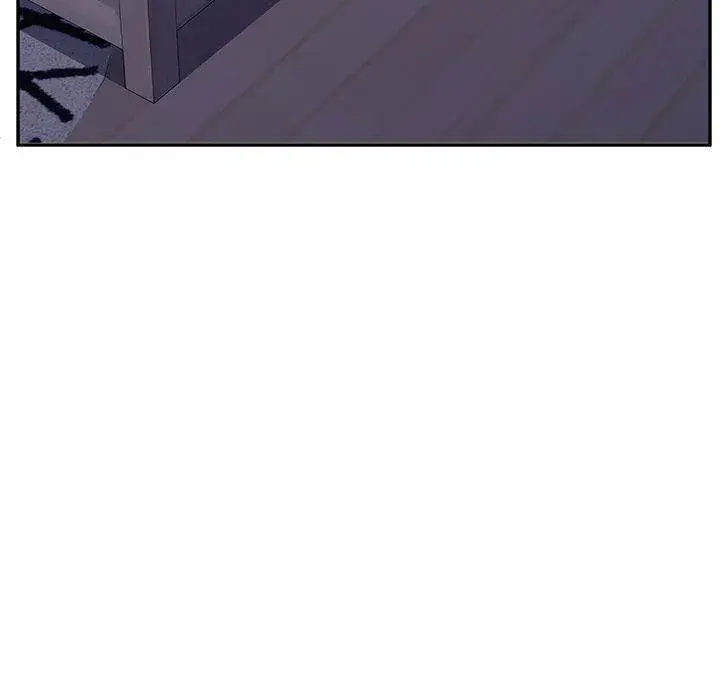 Twice The Love Chapter 4 - Page 68