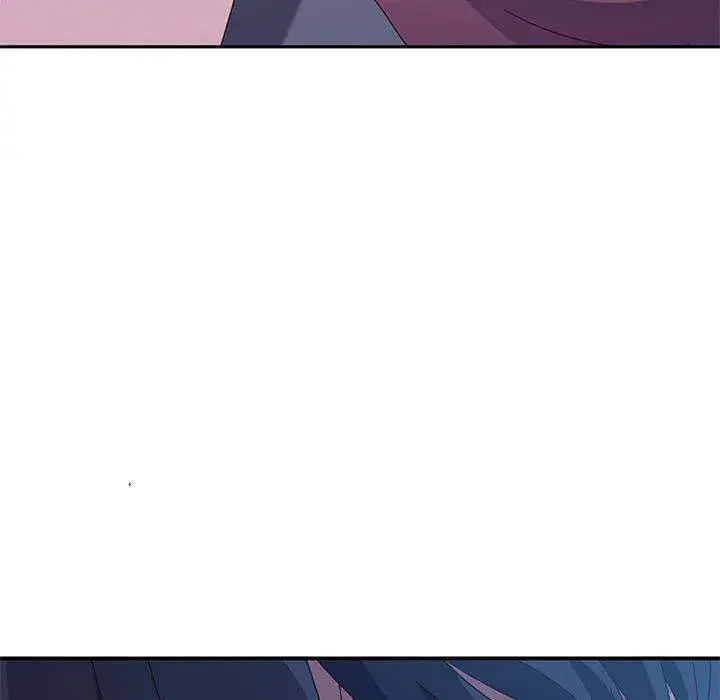 Twice The Love Chapter 4 - Page 7