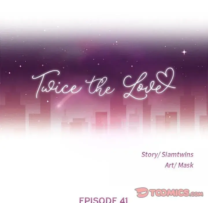 Twice The Love Chapter 41 - Page 12