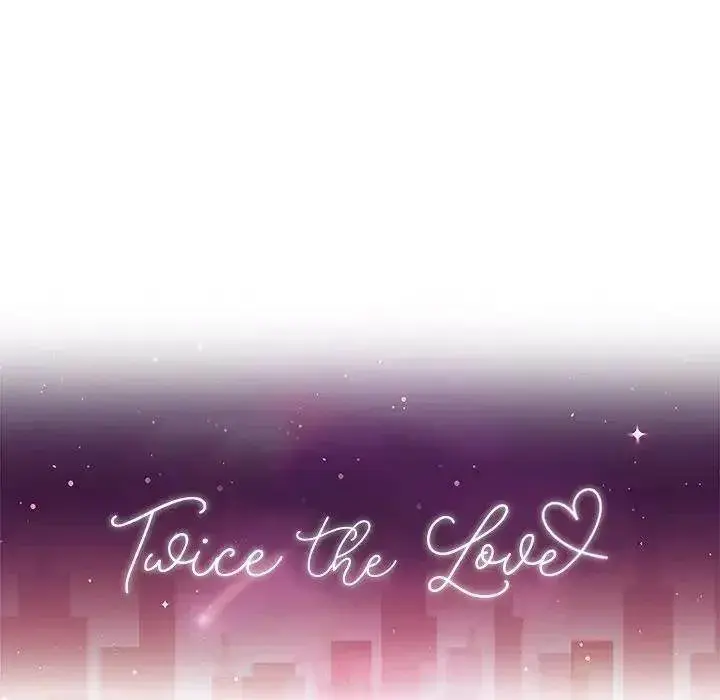 Twice The Love Chapter 42 - Page 12