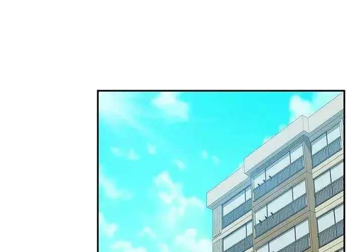 Twice The Love Chapter 42 - Page 2