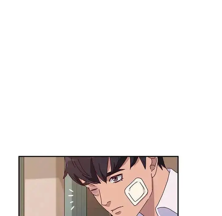 Twice The Love Chapter 42 - Page 31
