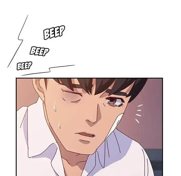 Twice The Love Chapter 42 - Page 42