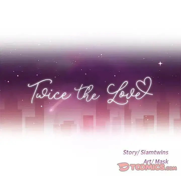 Twice The Love Chapter 43 - Page 15