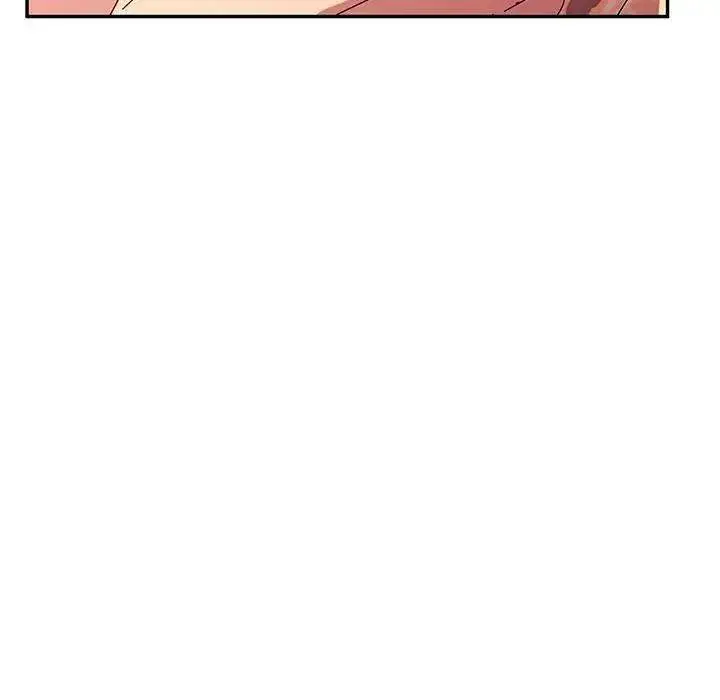Twice The Love Chapter 44 - Page 42