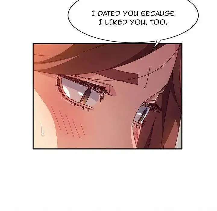 Twice The Love Chapter 44 - Page 76
