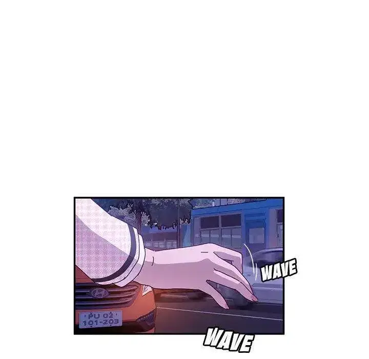 Twice The Love Chapter 45 - Page 56