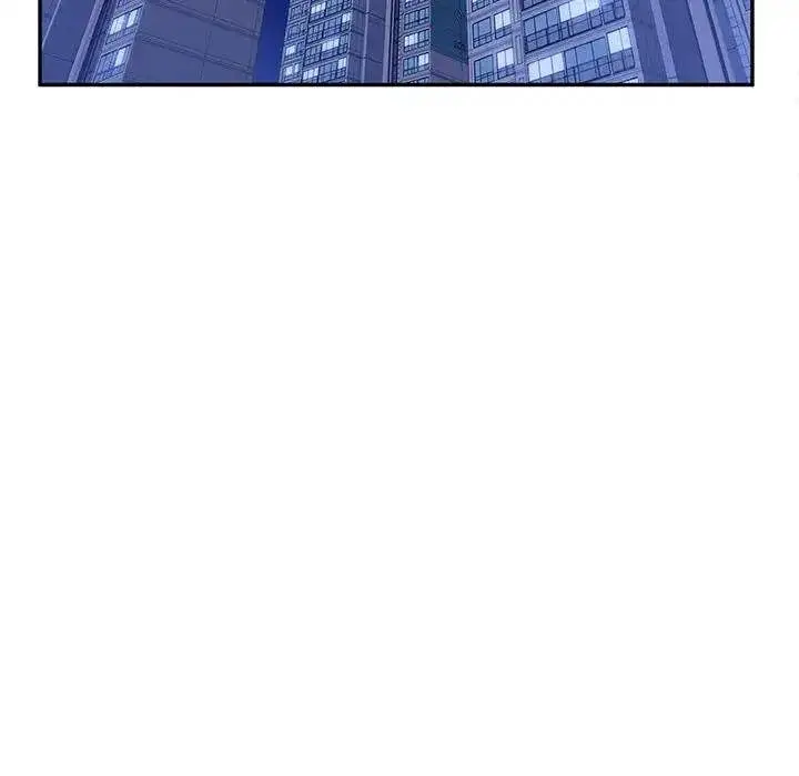 Twice The Love Chapter 45 - Page 88