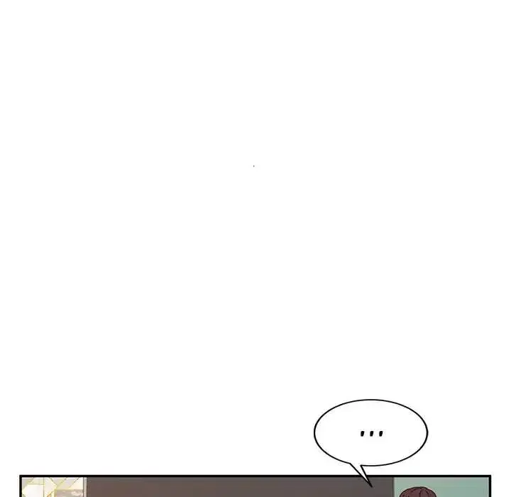 Twice The Love Chapter 47 - Page 12