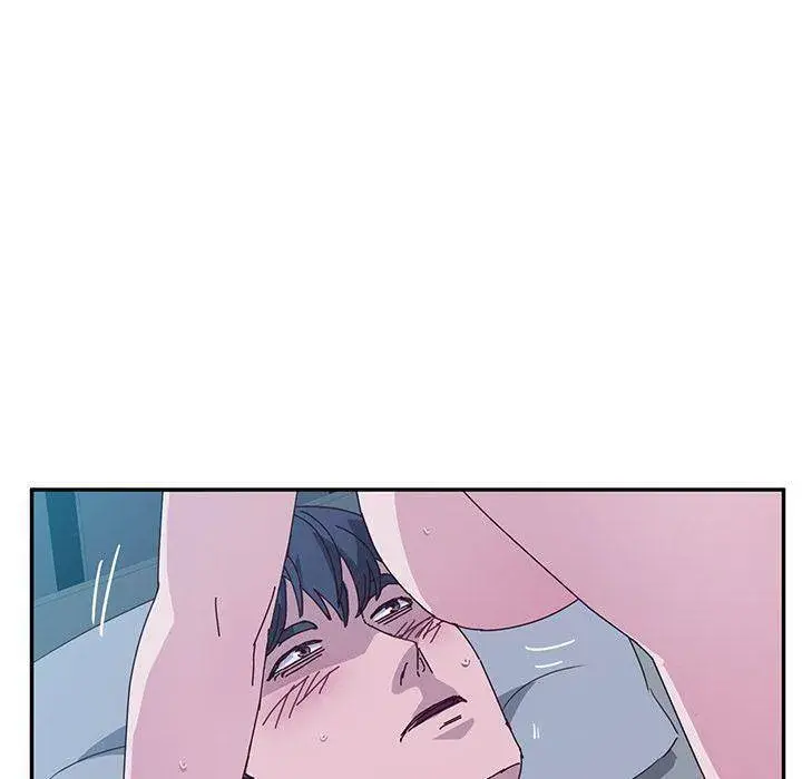 Twice The Love Chapter 5 - Page 23