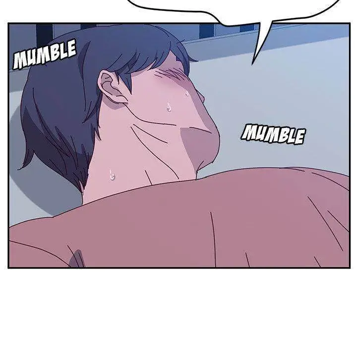 Twice The Love Chapter 5 - Page 51
