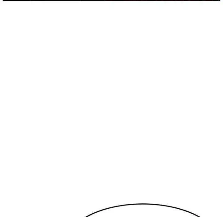 Twice The Love Chapter 5 - Page 71