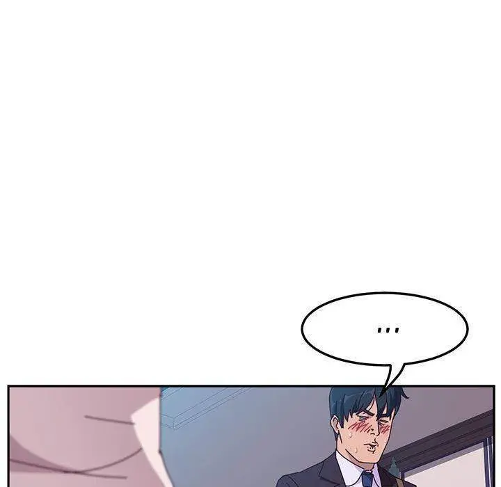 Twice The Love Chapter 6 - Page 113