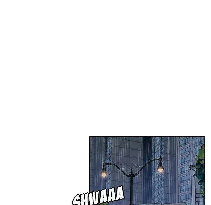 Twice The Love Chapter 6 - Page 73