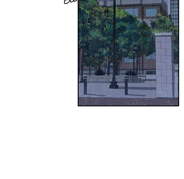 Twice The Love Chapter 6 - Page 74