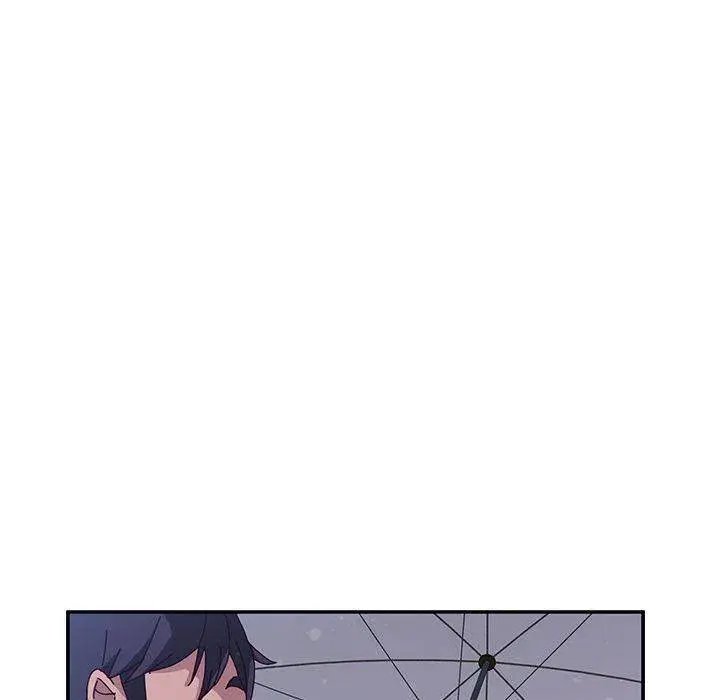 Twice The Love Chapter 6 - Page 76