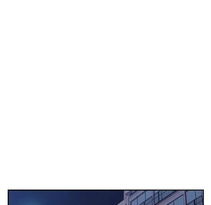 Twice The Love Chapter 7 - Page 127