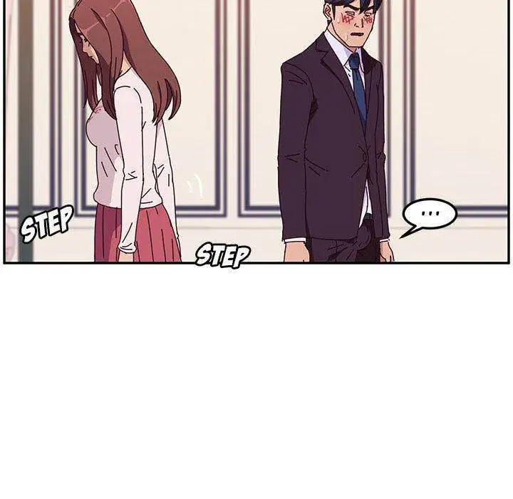 Twice The Love Chapter 7 - Page 21