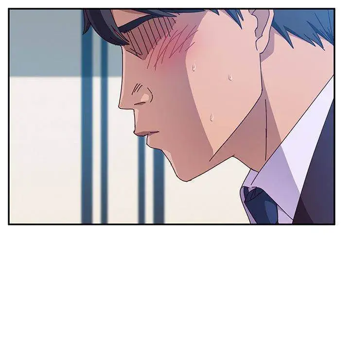 Twice The Love Chapter 7 - Page 33