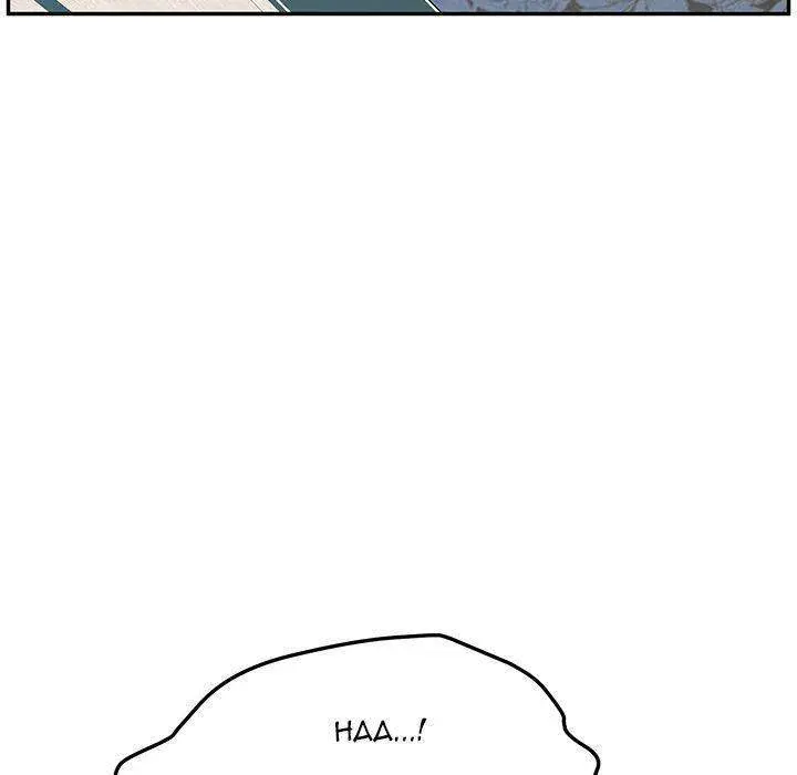 Twice The Love Chapter 8 - Page 101