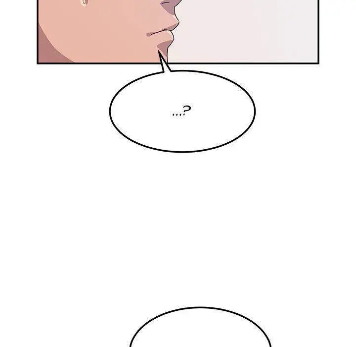 Twice The Love Chapter 8 - Page 124