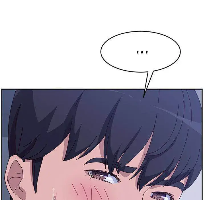Twice The Love Chapter 8 - Page 74