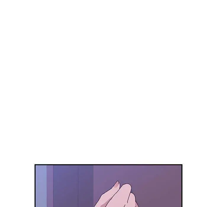 Twice The Love Chapter 9 - Page 124