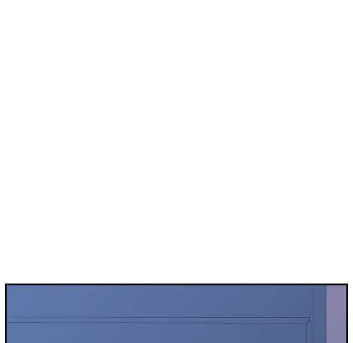 Twice The Love Chapter 9 - Page 133