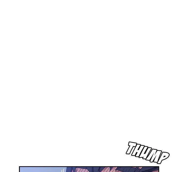 Twice The Love Chapter 9 - Page 26