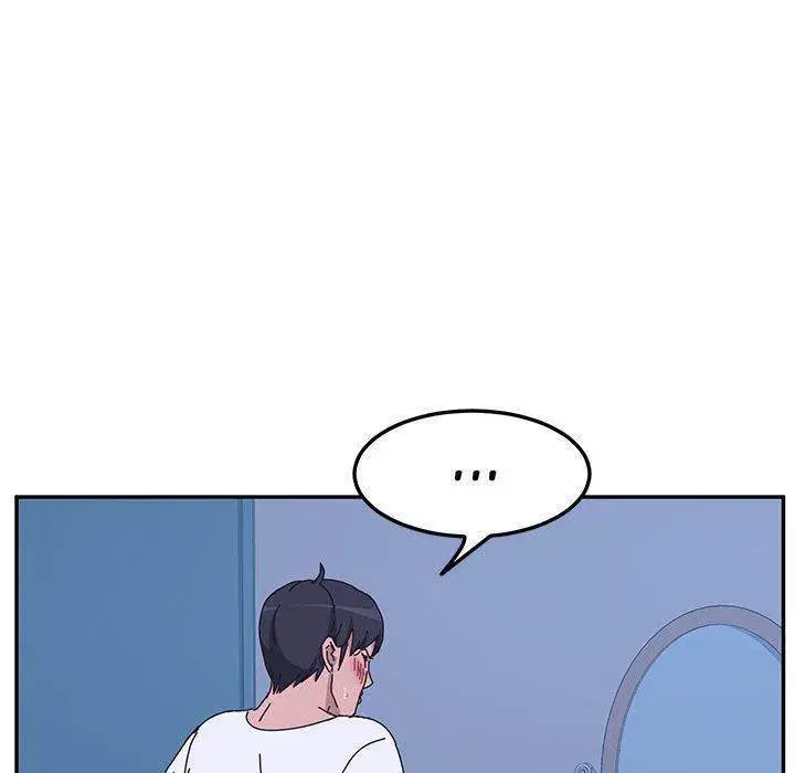 Twice The Love Chapter 9 - Page 43