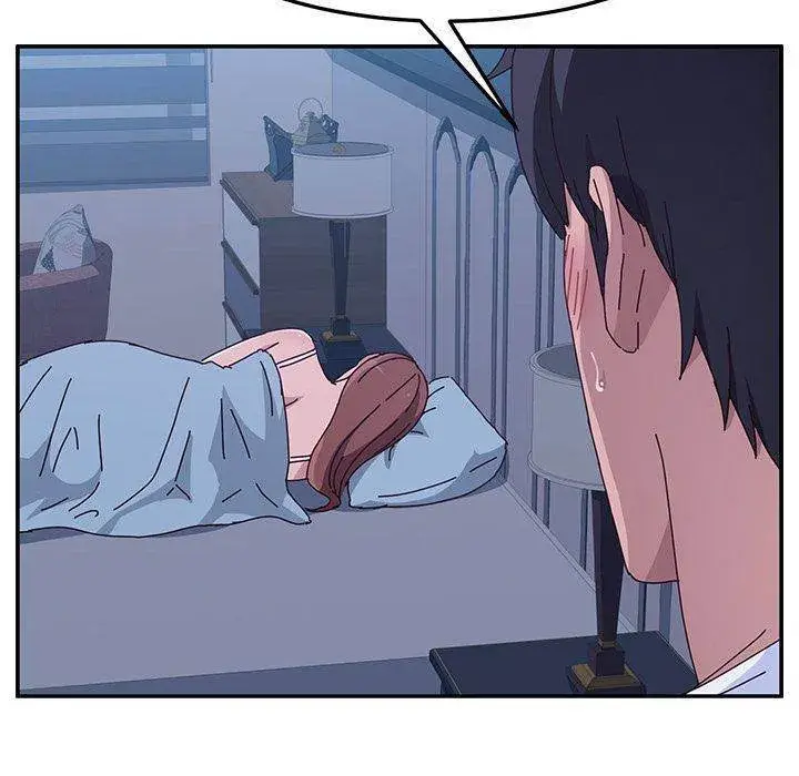 Twice The Love Chapter 9 - Page 55