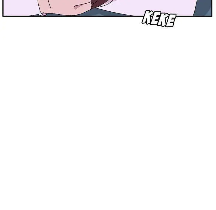 Twice The Love Chapter 9 - Page 62