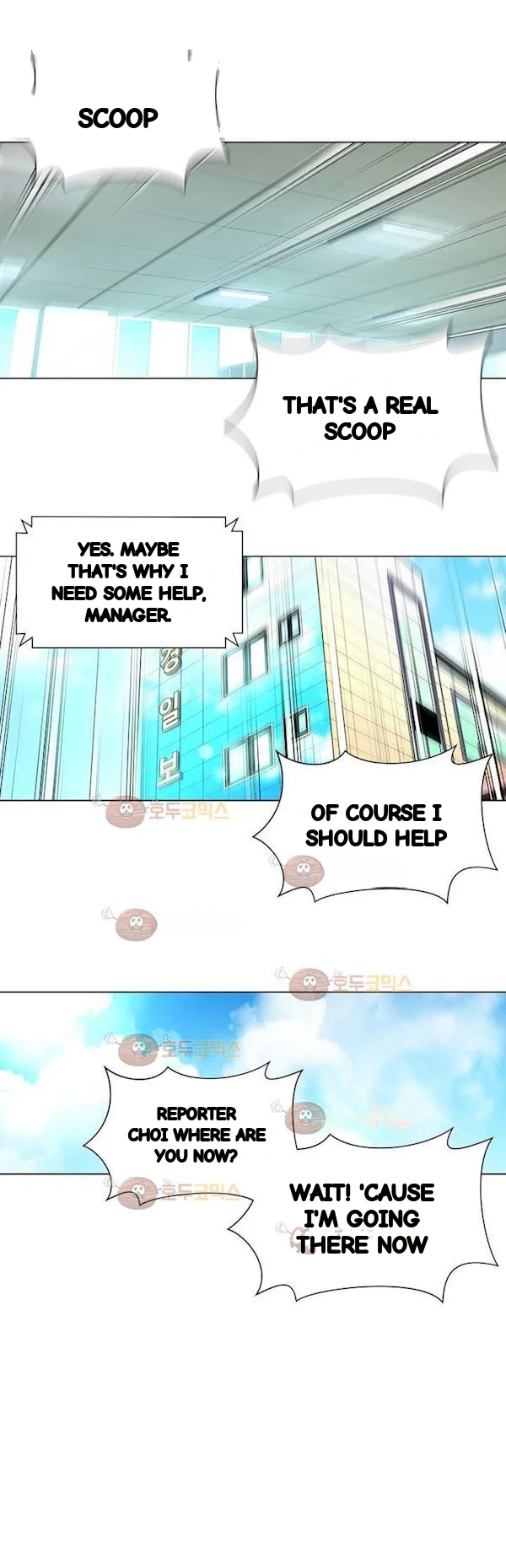 Twin Slaves Chapter 100 - Page 10