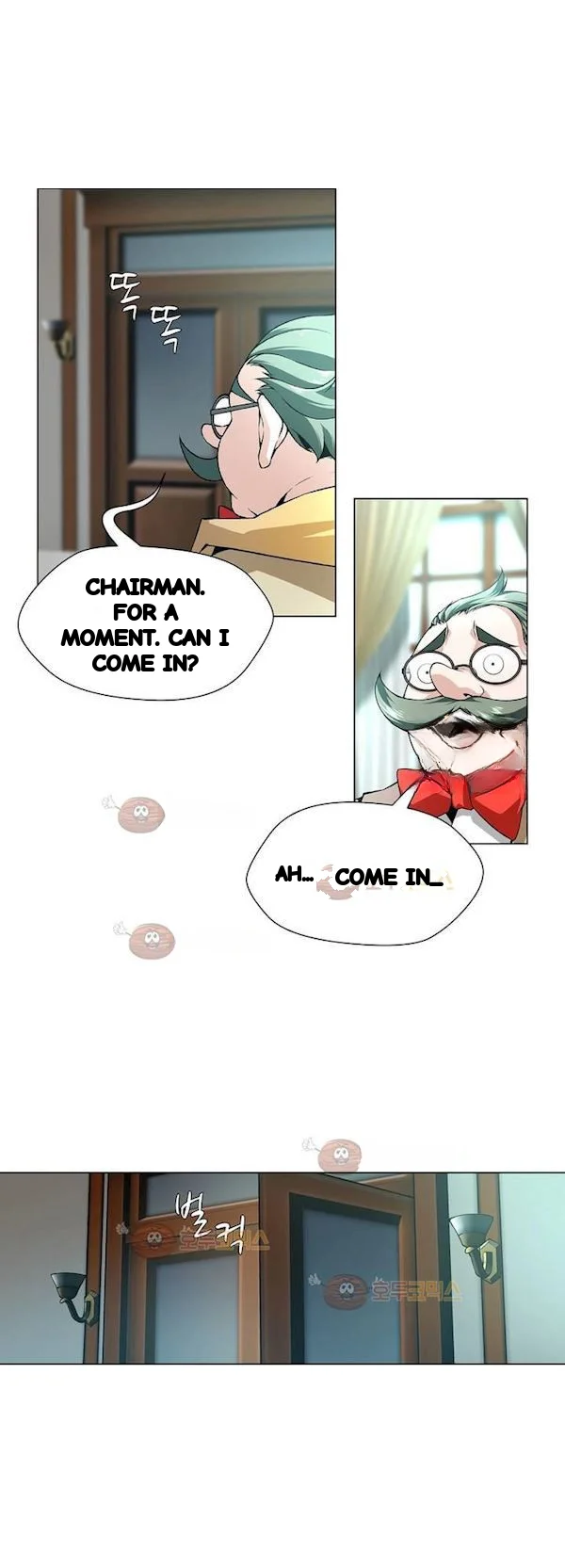 Twin Slaves Chapter 100 - Page 13