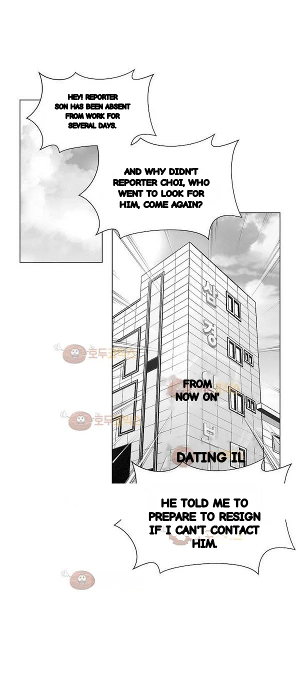 Twin Slaves Chapter 100 - Page 2