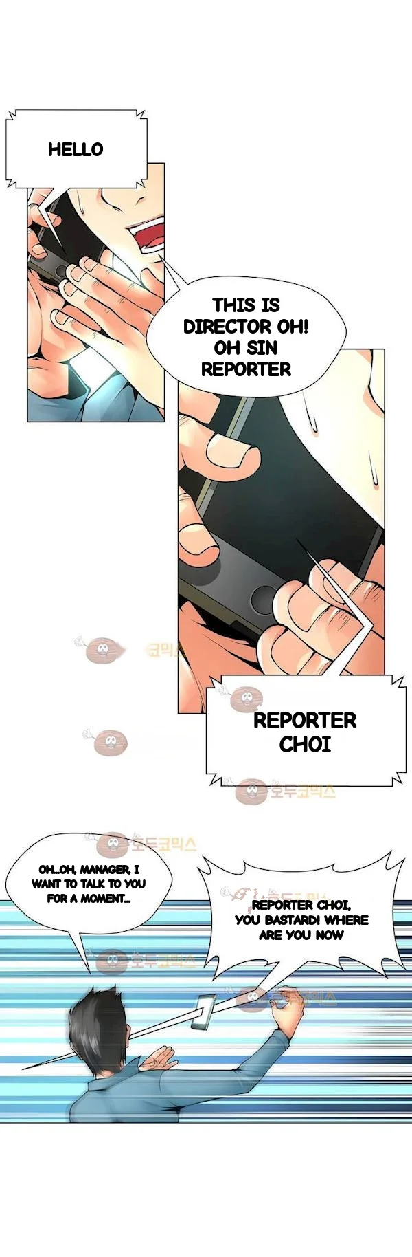 Twin Slaves Chapter 100 - Page 7