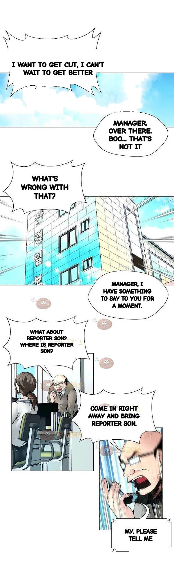 Twin Slaves Chapter 100 - Page 8