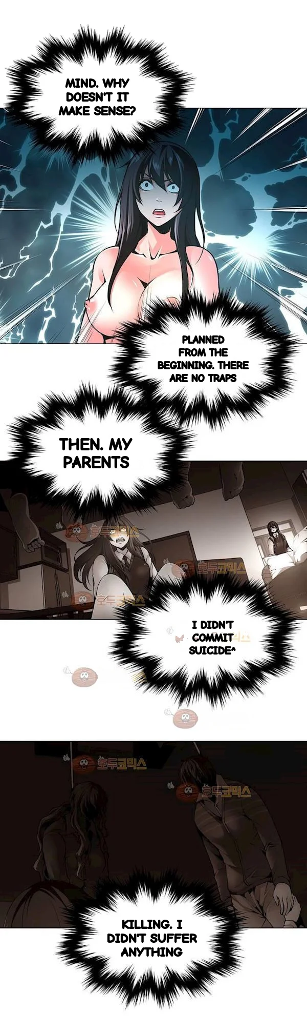 Twin Slaves Chapter 101 - Page 14