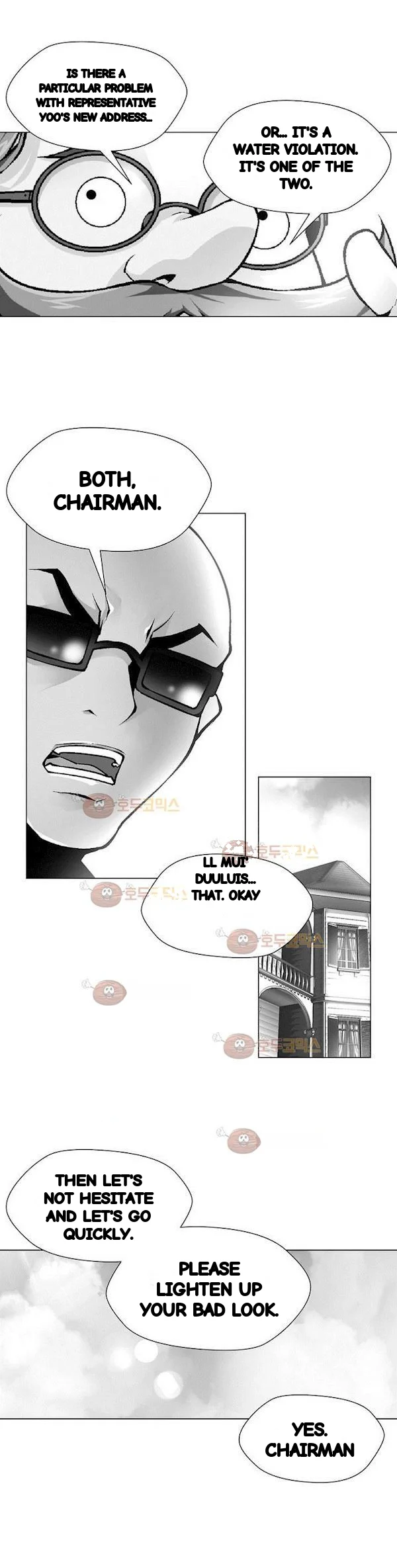 Twin Slaves Chapter 101 - Page 2