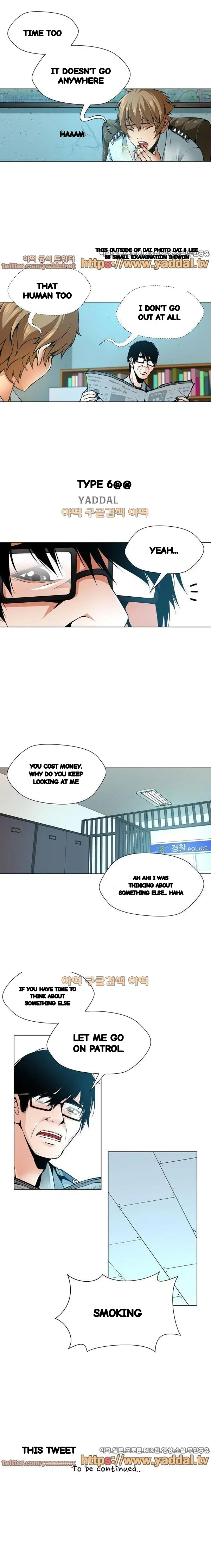 Twin Slaves Chapter 102 - Page 9