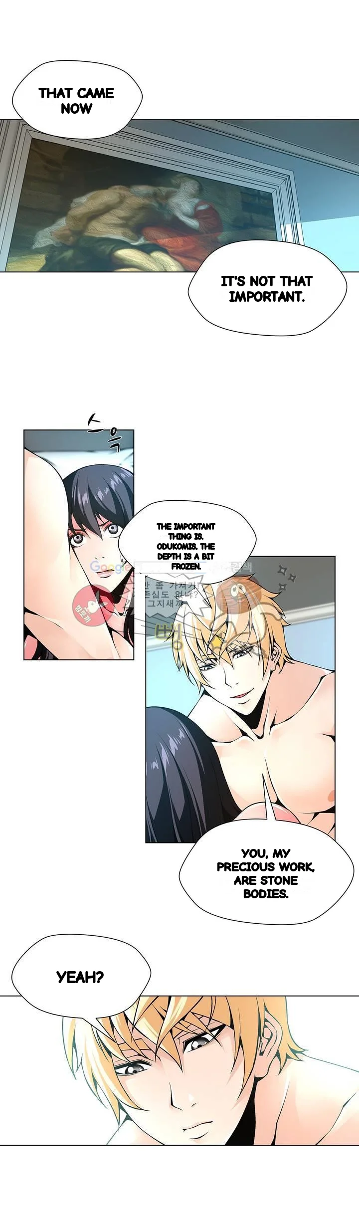 Twin Slaves Chapter 104 - Page 10