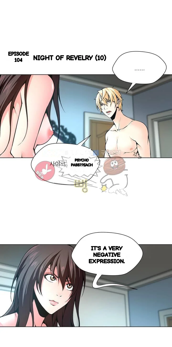 Twin Slaves Chapter 104 - Page 4