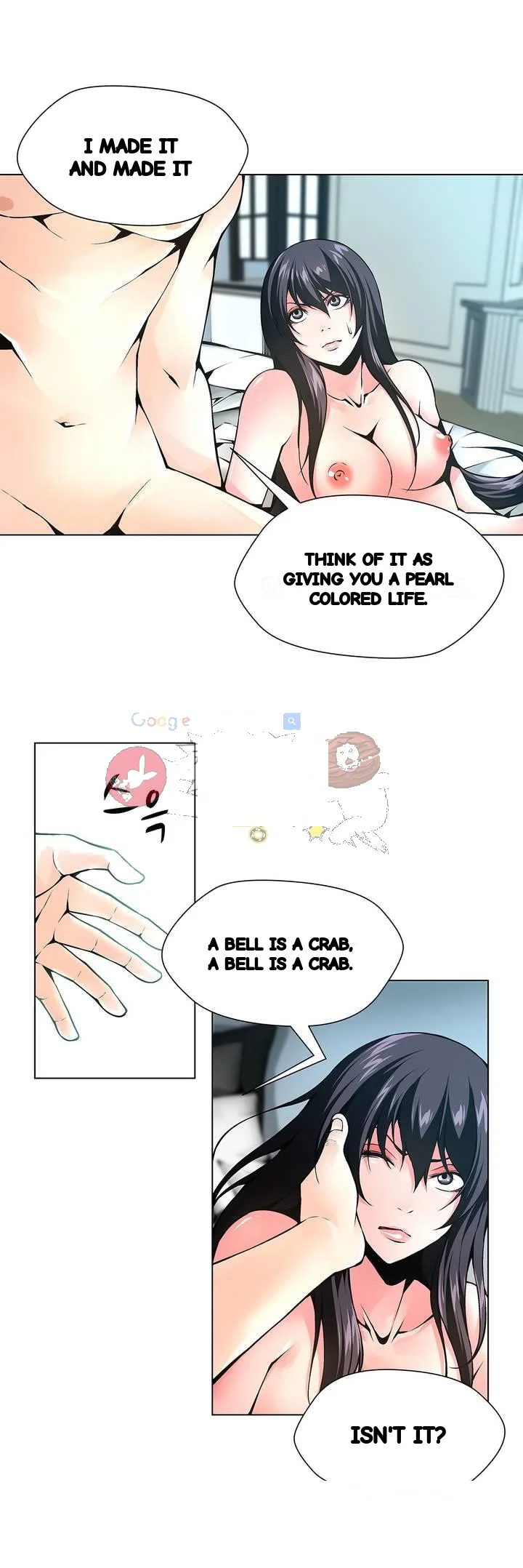 Twin Slaves Chapter 104 - Page 6