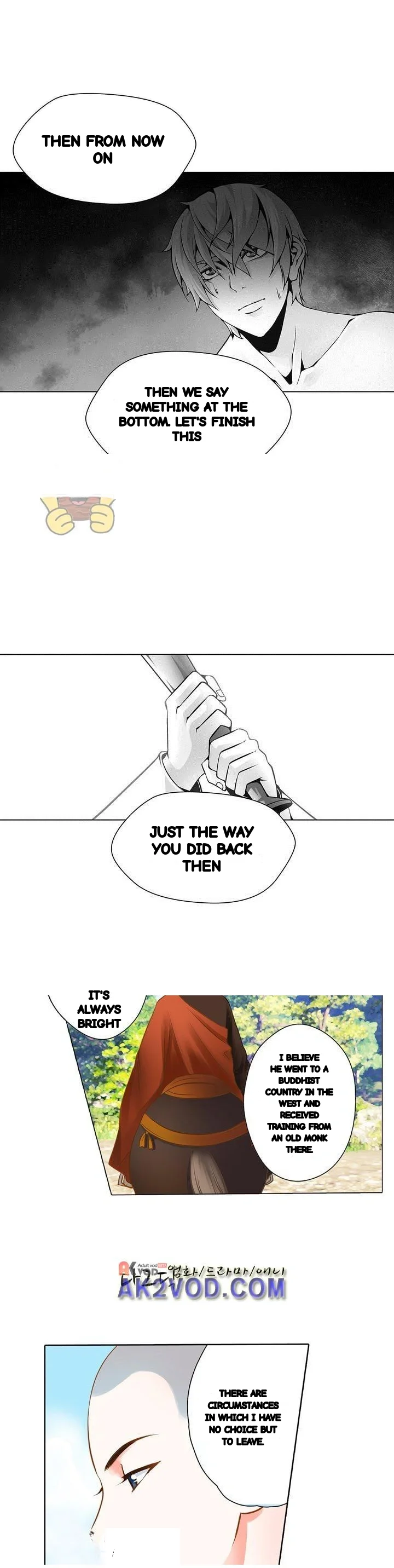 Twin Slaves Chapter 107 - Page 3