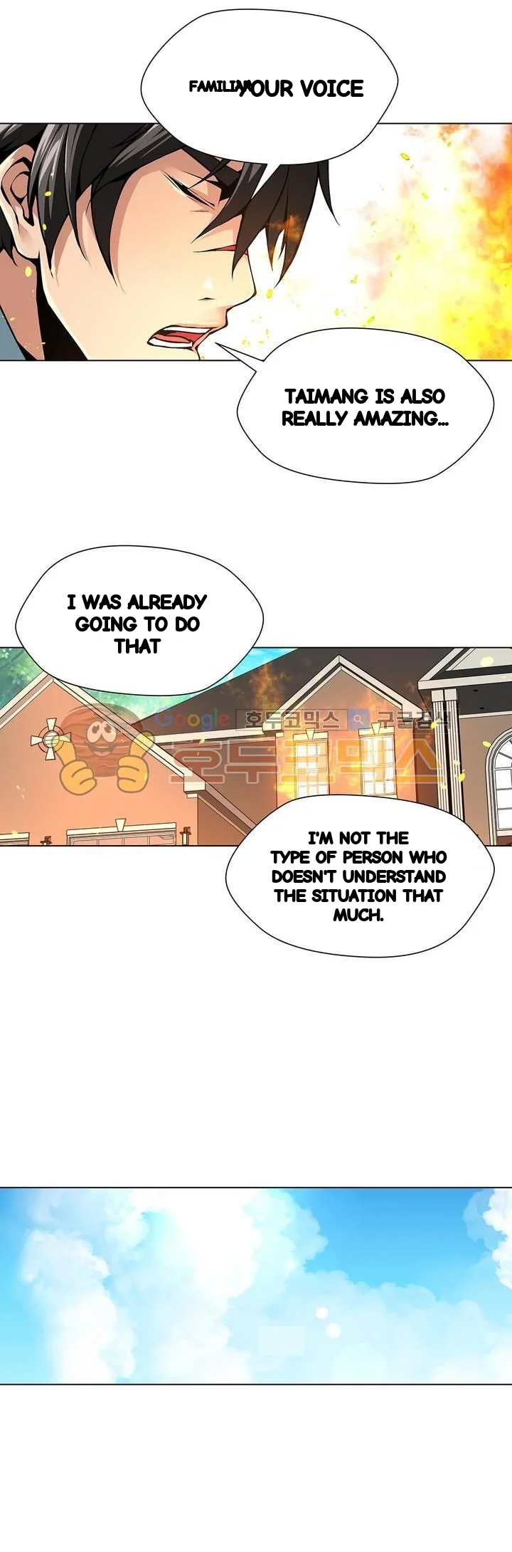 Twin Slaves Chapter 110 - Page 13