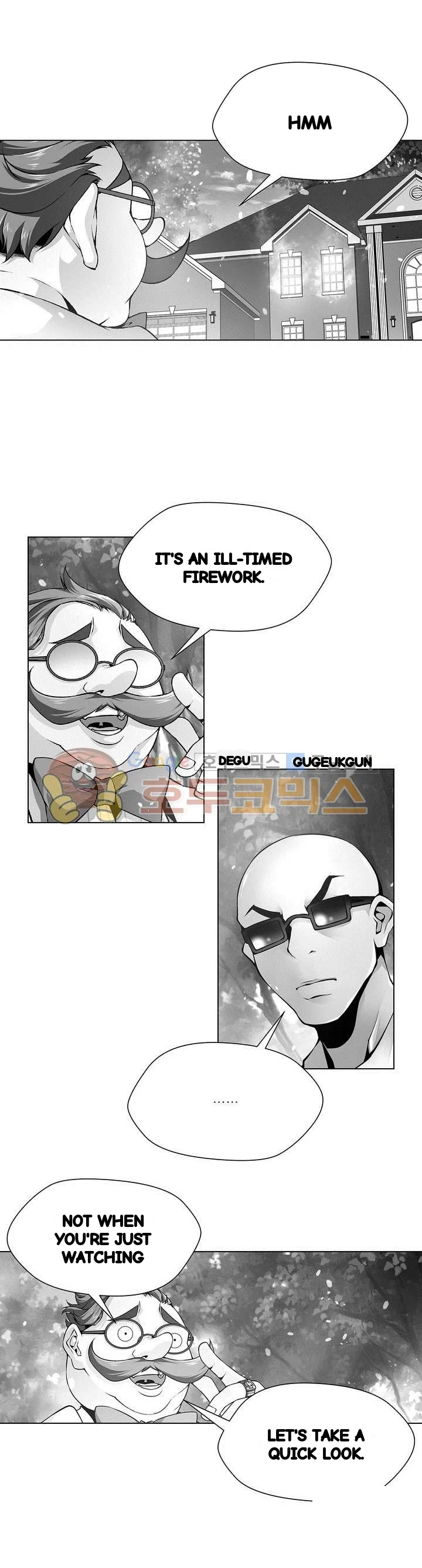 Twin Slaves Chapter 110 - Page 2