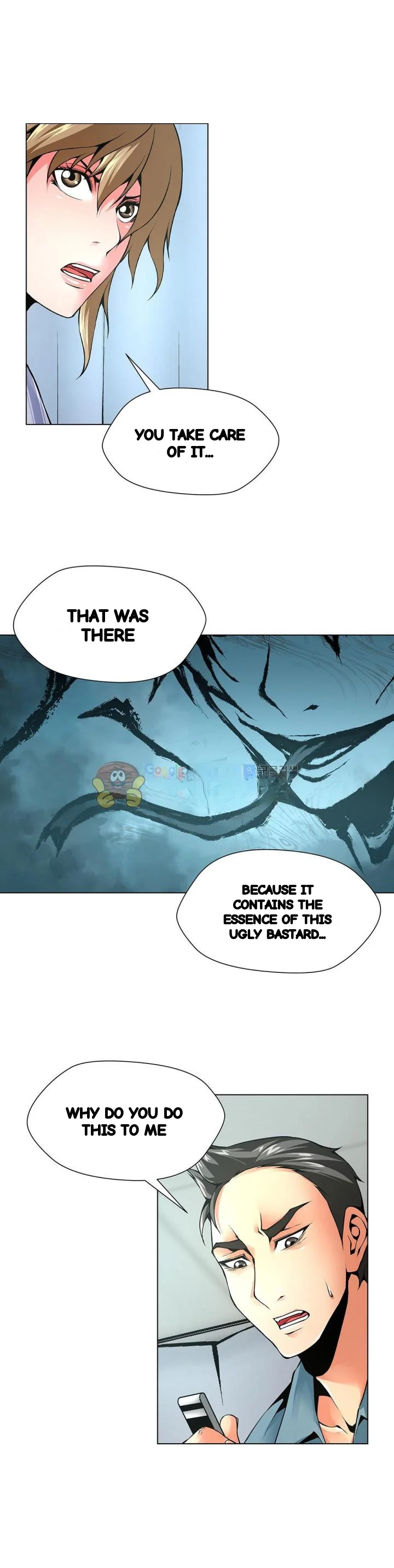 Twin Slaves Chapter 111 - Page 11
