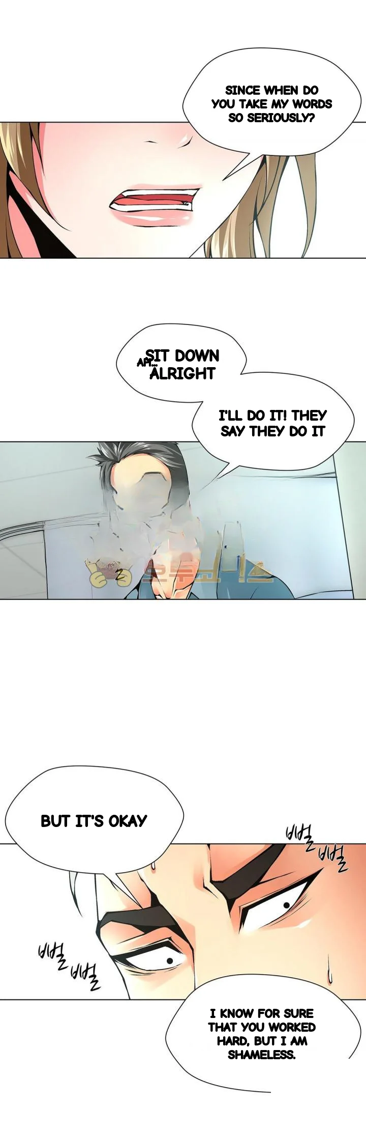 Twin Slaves Chapter 111 - Page 13